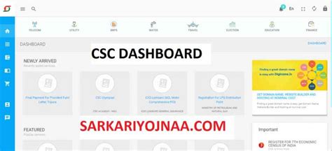 cscweebly|https://csc .